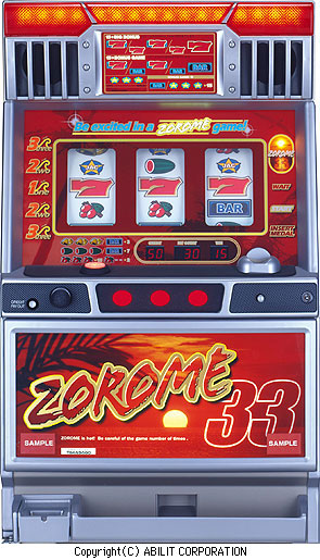 ZOROME33-30