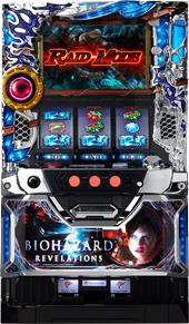 BioHazard Reverations　With Coinless