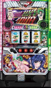 Macross Frontier3 With Coinless