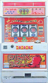 PINK BELL R