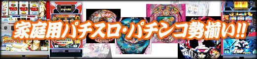 BLAZE777